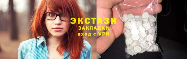 дживик Киреевск