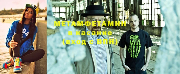 MESCALINE Касимов