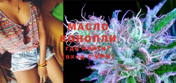 дживик Киреевск