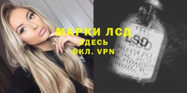 дживик Киреевск