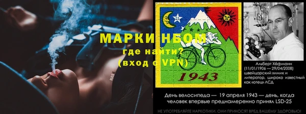 тгк Киренск