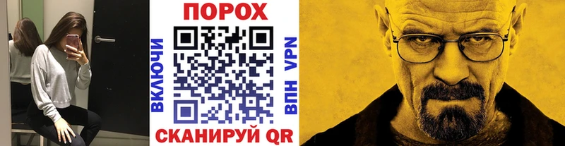 Купить  Северская  Первитин Декстрометамфетамин 99.9% 